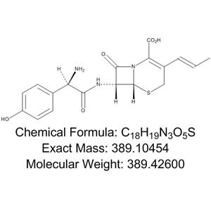 頭孢丙烯反式異構(gòu)體