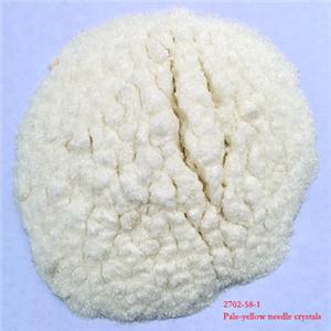3,5-二硝基苯甲酸甲酯
