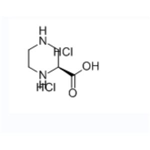 R-哌嗪-2-甲酸二鹽酸鹽