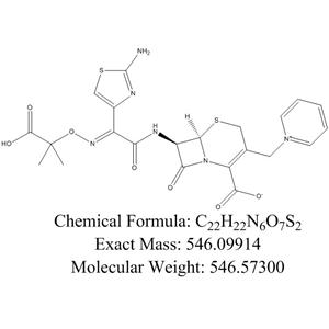 頭孢他啶雜質B(EP)