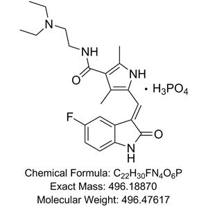 蘋果酸舒尼替尼(E)異構(gòu)體