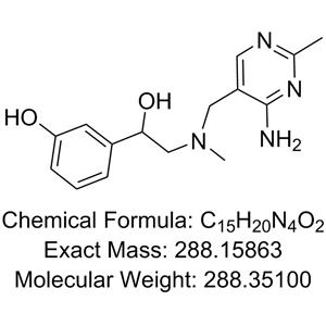 維生素B1雜質(zhì)1