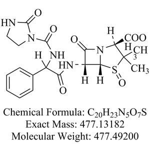 阿洛西林氧化雜質(zhì)