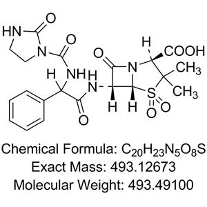 阿洛西林雙氧化雜質(zhì)