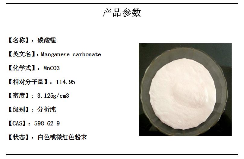 微信截圖_20211011095727.png