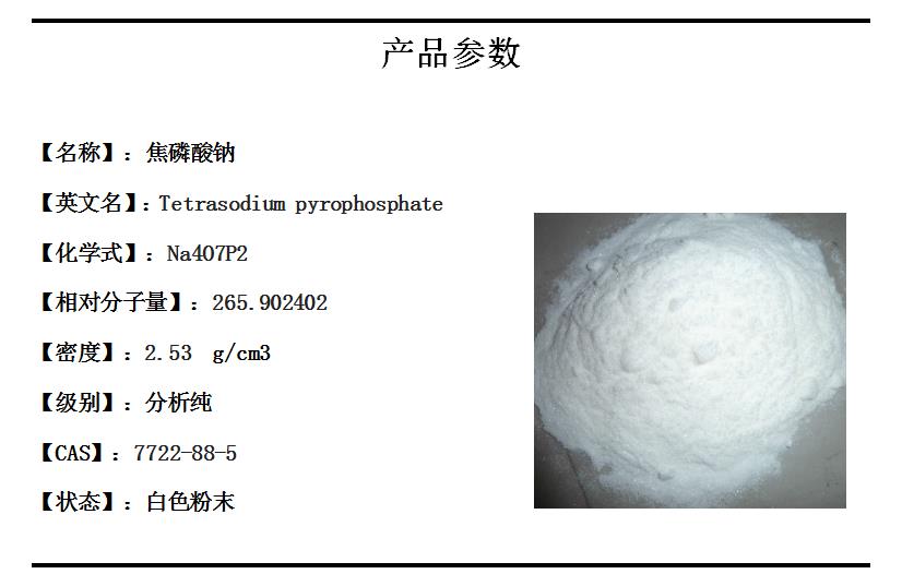 微信截圖_20211013152652.png