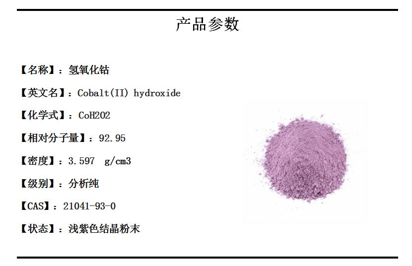 微信截圖_20211014161614.png