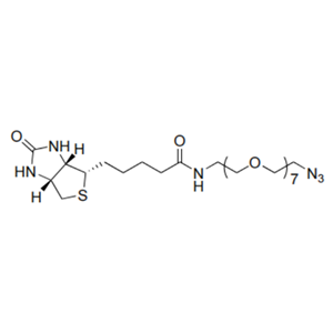 Biotin-dPEG7-azide