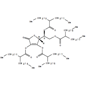 四己基癸醇抗壞血酸酯