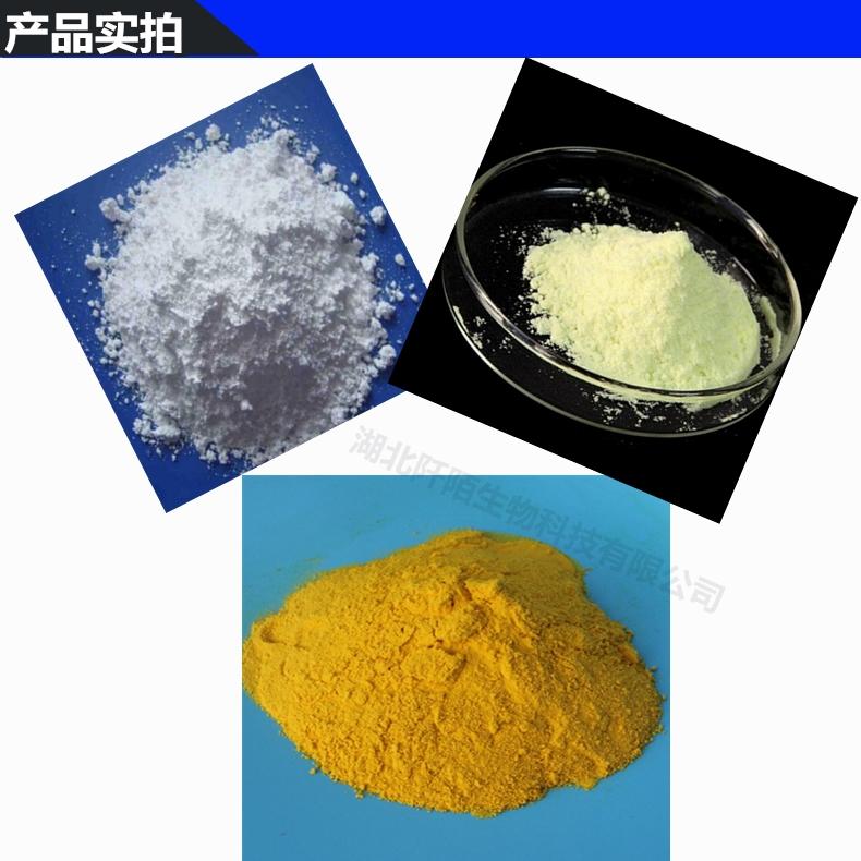 產(chǎn)品詳情2.jpg 產(chǎn)品詳情2.jpg