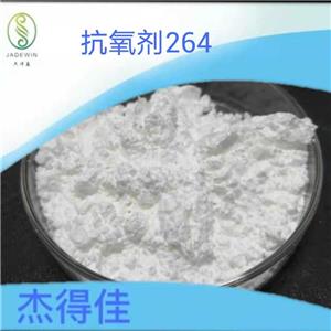 2,6-二叔丁基對甲酚; 2,6-二叔丁基對甲苯酚; 抗氧劑 BHT; 防老劑 BHT; 抗氧劑 264
