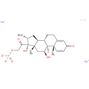地塞米松磷酸鈉