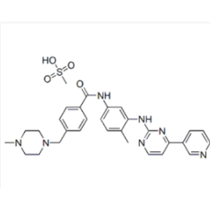 甲磺酸伊馬替尼