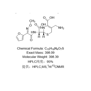 頭孢呋辛鈉GSK雜質(zhì)