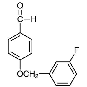 4-（3-氟芐氧基）苯甲醛