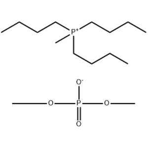 甲基三丁基膦磷酸二甲酯鹽