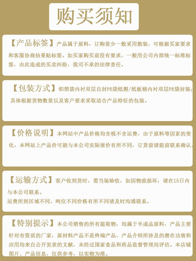 未標(biāo)題-4.jpg 未標(biāo)題-4.jpg