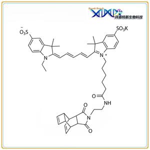 Cy5 TD, Sulfo-Cyanine5 TD