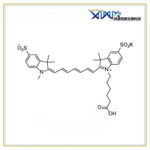 Sulfo-Cy7 Carboxylic Acid Methyl