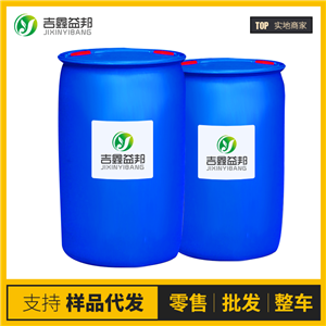 丙二酸單乙酯