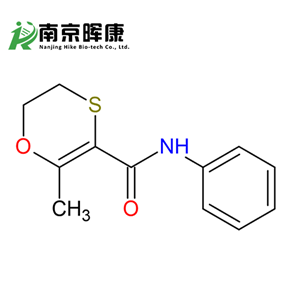 萎銹靈