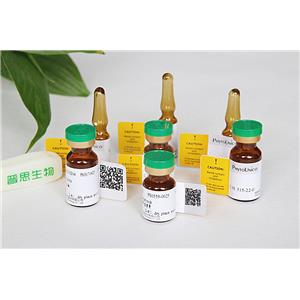 α-玉柏堿，596-55-4，98.5%(HPLC)，廠家直銷，現(xiàn)貨供應