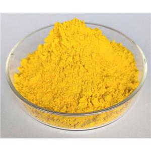 Pigment benzidine yellow G