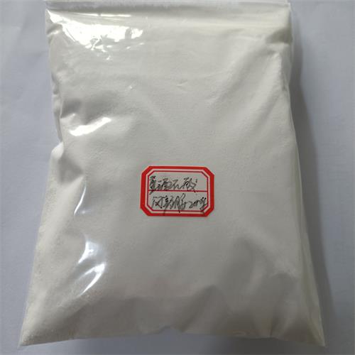 重酒石酸間羥胺5.jpg 重酒石酸間羥胺5.jpg
