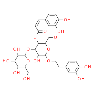 大車前苷；104777-68-6