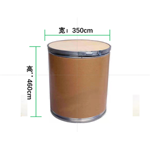 3-氨基-4-甲酰胺基吡唑半硫酸鹽