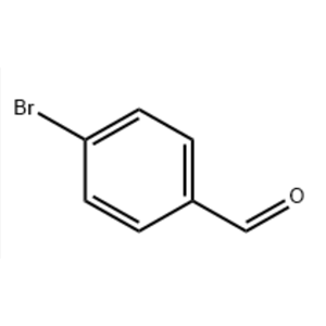 對(duì)溴苯甲醛