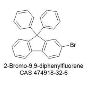 9,9-二苯基-2-溴芴