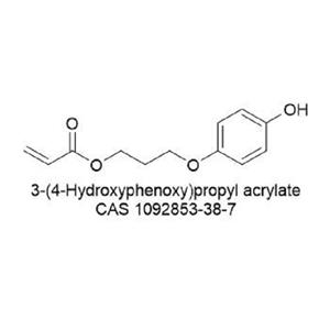 丙烯酸-3-（4-羥基苯氧基）丙酯