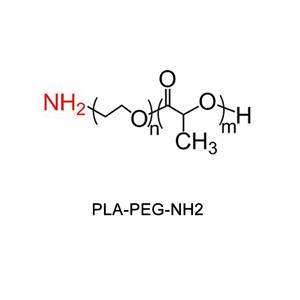 氨基-聚乙二醇-聚乳酸，PLA-PEG-NH2