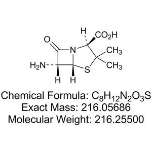 氨芐西林雜質(zhì)A
