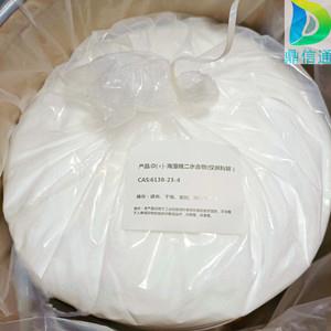 D+海藻糖二水物_副本_副本.jpg D+海藻糖二水物_副本_副本.jpg