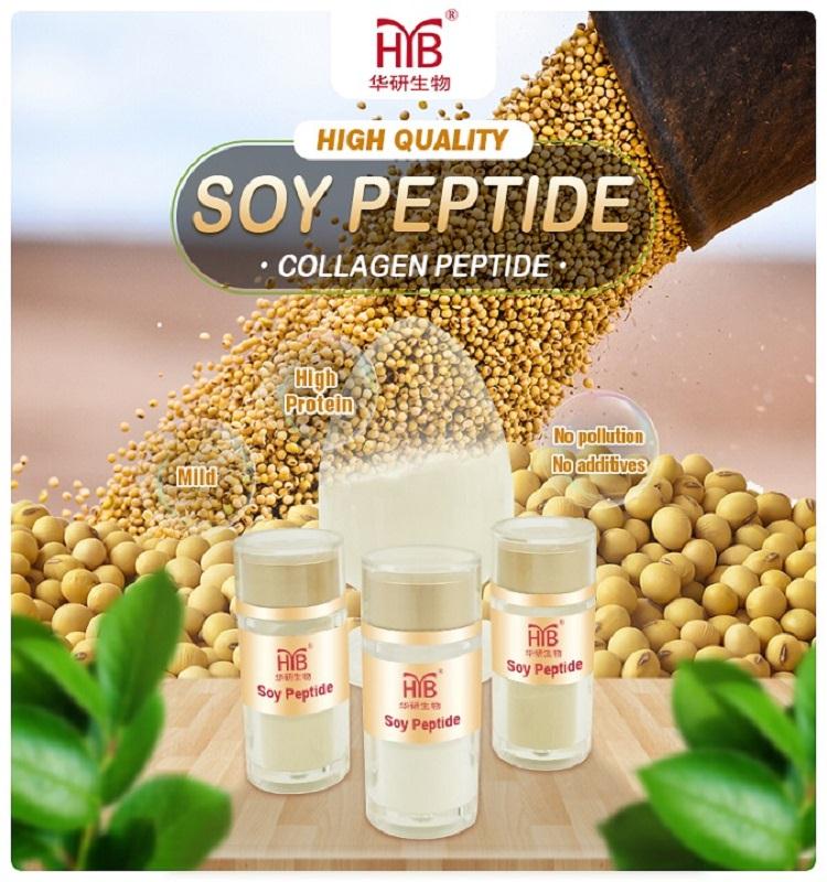 soybean peptides.jpg