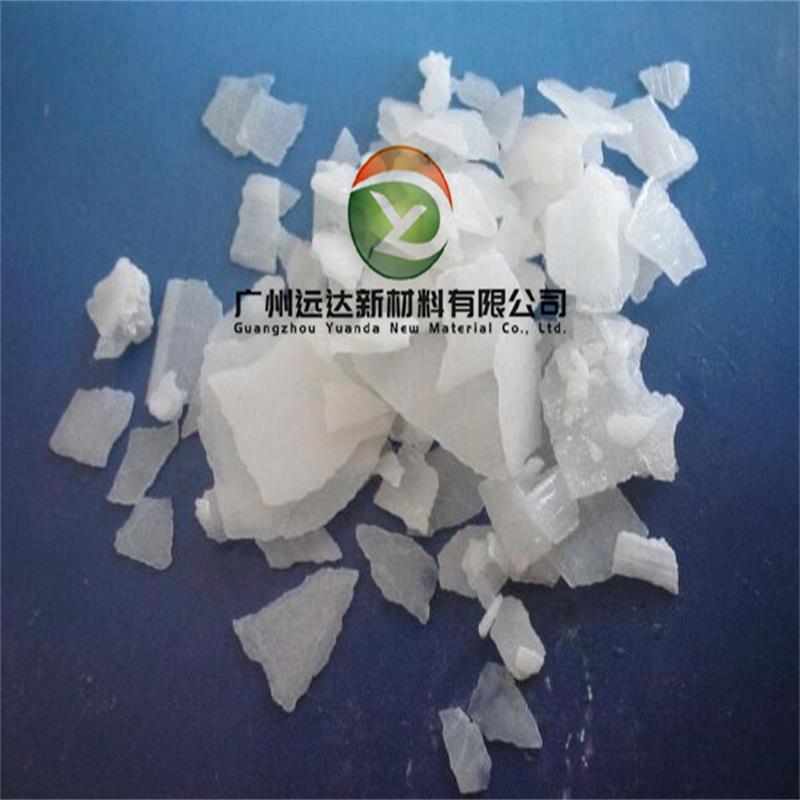 白色蠟狀固體_副本.jpg 白色蠟狀固體_副本.jpg