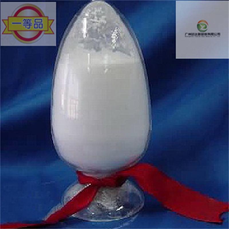 白色粉末瓶裝2.jpg 白色粉末瓶裝2.jpg