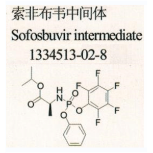 N-[(S)-(2,3,4,5,6-五氟苯氧基)苯氧基磷?；鵠-L-丙氨酸異丙酯