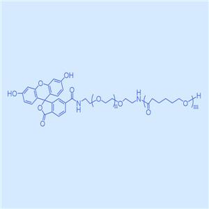 聚己內(nèi)酯-聚乙二醇-熒光素