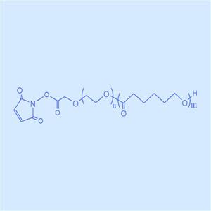 聚己內(nèi)酯-聚乙二醇-琥珀酰亞胺酯PCL-PEG-NHS