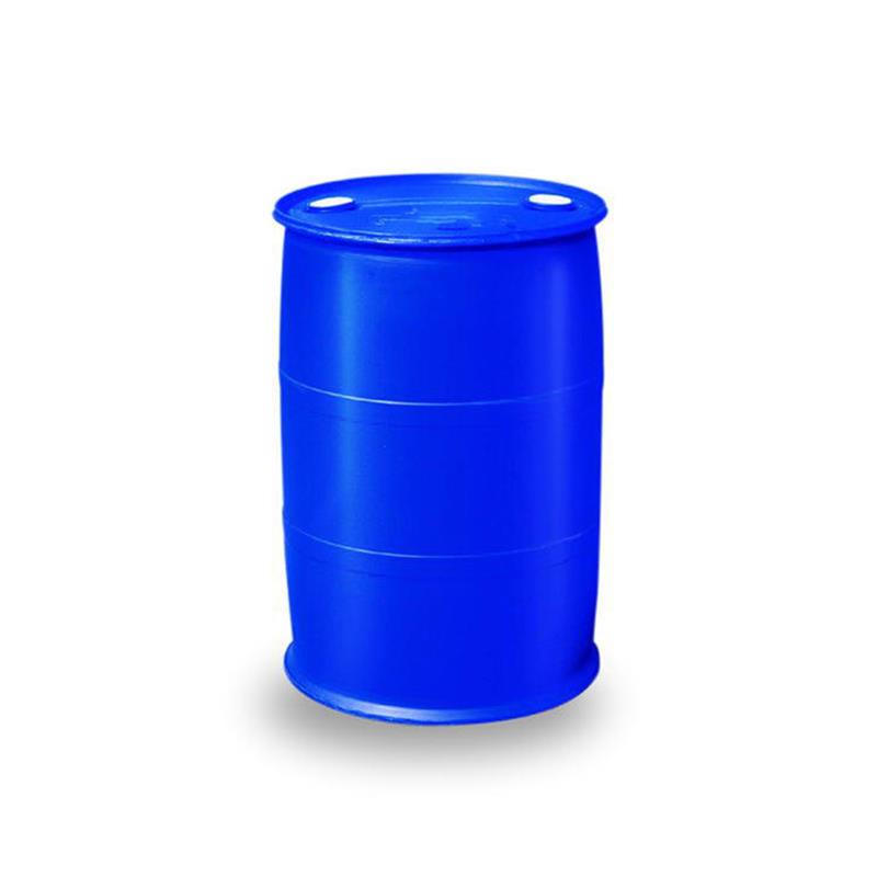 200L塑料桶白底.jpg 200L塑料桶白底.jpg