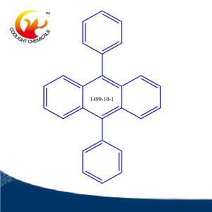 9，10-二苯基蒽