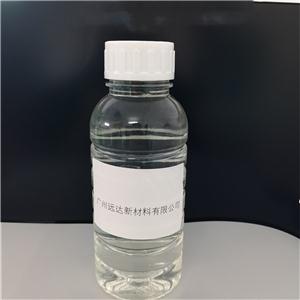 β-(丙烯酰氧)丙酸；Β-羧乙基丙烯酸酯