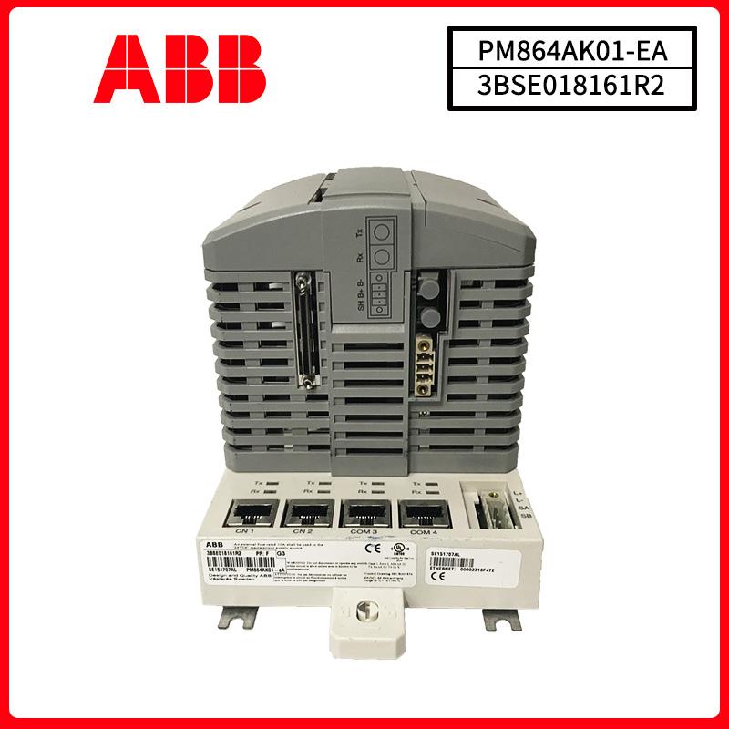 ABB-PM864AK01-eA-3BSE018161R2-(2).jpg