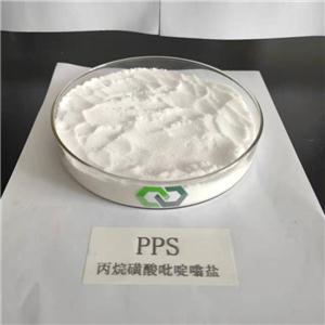 丙烷磺酸吡啶嗡鹽（PPS）