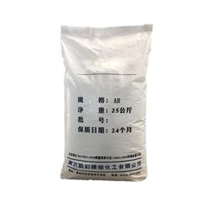 硫氰酸銨
