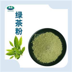 綠茶粉