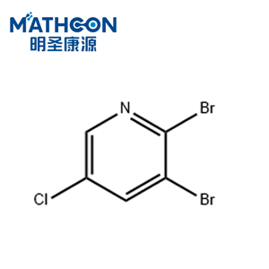 2,3-二溴-5-氯吡啶